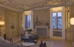 Luxury Travel News – New Aman Resort In Venice